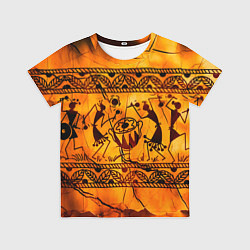 Футболка детская Африканские наскальные рисунки, цвет: 3D-принт