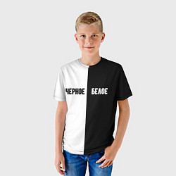 Футболка детская Чёрное белое, цвет: 3D-принт — фото 2