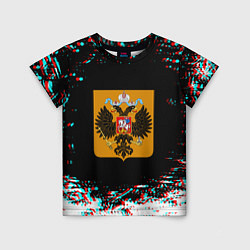 Футболка детская Российская империя герб глитч, цвет: 3D-принт