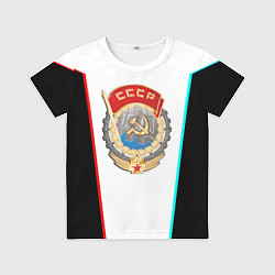 Футболка детская Герб РФ текстура, цвет: 3D-принт