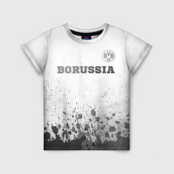 Детская футболка Borussia - white gradient посередине