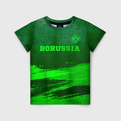 Футболка детская Borussia - green gradient посередине, цвет: 3D-принт