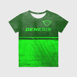 Футболка детская Genesis - green gradient посередине, цвет: 3D-принт