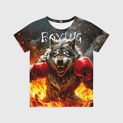 Футболка детская Волк боксер в огне, цвет: 3D-принт
