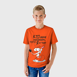 Футболка детская Хитрая лисица - кто меня поймает, цвет: 3D-принт — фото 2