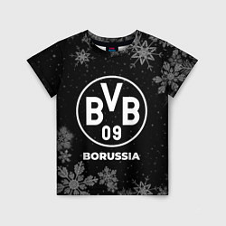 Детская футболка Снежный Borussia