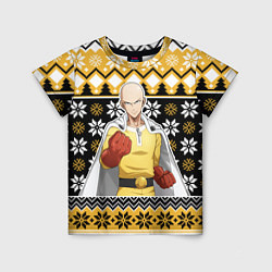 Футболка детская One-Punch Man sweater, цвет: 3D-принт