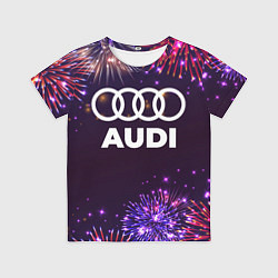 Футболка детская Праздничный Audi, цвет: 3D-принт