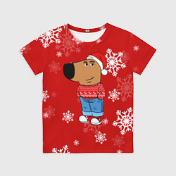 Футболка детская Чиловый парень и снежинки, цвет: 3D-принт