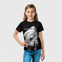 Футболка детская Все дуреют с этих пиратов, цвет: 3D-принт — фото 2