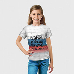 Футболка детская Воин веры, цвет: 3D-принт — фото 2