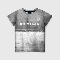 Футболка детская AC Milan - grey gradient посередине, цвет: 3D-принт