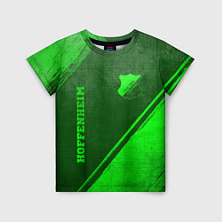 Футболка детская Hoffenheim - green gradient вертикально, цвет: 3D-принт