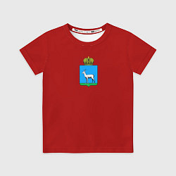 Футболка детская Герб города Самара с козой, цвет: 3D-принт