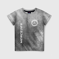 Футболка детская Mercedes - grey gradient вертикально, цвет: 3D-принт