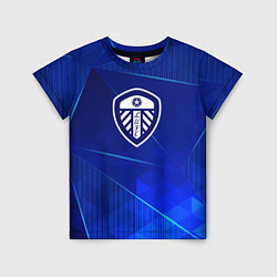 Футболка детская Leeds United blue poly, цвет: 3D-принт