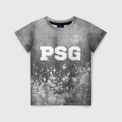 Футболка детская PSG - grey gradient посередине, цвет: 3D-принт