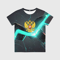 Футболка детская Неоновые плиты и золотой герб РФ, цвет: 3D-принт