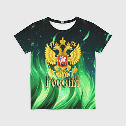 Детская футболка Россия на фоне зеленого огня