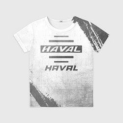 Футболка детская Haval - white gradient, цвет: 3D-принт