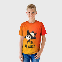 Футболка детская Панда - упал и лежу, цвет: 3D-принт — фото 2