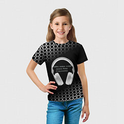 Футболка детская Музыка - цитата, цвет: 3D-принт — фото 2