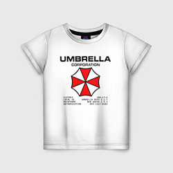 Футболка детская Umbrella protokol - white, цвет: 3D-принт