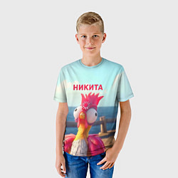 Футболка детская Никита - загрузка - смешной петух, цвет: 3D-принт — фото 2