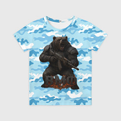 Футболка детская ВМФ злой медведь с автоматом, цвет: 3D-принт