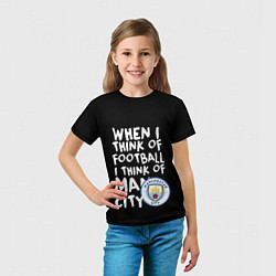 Футболка детская Когда я думаю о футболе, я думаю о Манчестер Сити, цвет: 3D-принт — фото 2