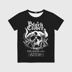 Футболка детская Черный клевер череп, цвет: 3D-принт