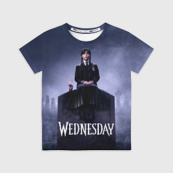 Футболка детская Уэнсдей и вещь на могиле Wednesday, цвет: 3D-принт