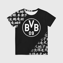 Футболка детская Borussia китайские символы текстура, цвет: 3D-принт