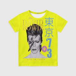Футболка детская David Bowie 1973, цвет: 3D-принт