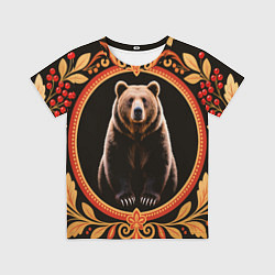 Детская футболка Медведь в орнаменте