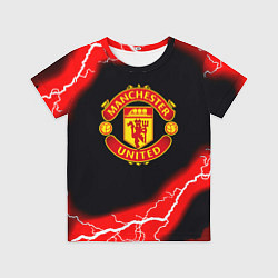 Детская футболка Манчестер Юнайтед шторм молнии