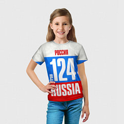 Футболка детская Russia: from 124, цвет: 3D-принт — фото 2