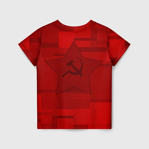 Детская футболка СССР / 3D-принт – фото 2