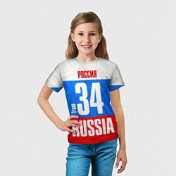 Футболка детская Russia: from 34, цвет: 3D-принт — фото 2