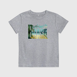 Футболка хлопковая детская Бразилия, цвет: меланж