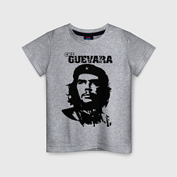 Футболка хлопковая детская Che Guevara, цвет: меланж