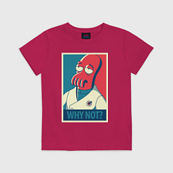 Футболка хлопковая детская Zoidberg: Why not?, цвет: маджента