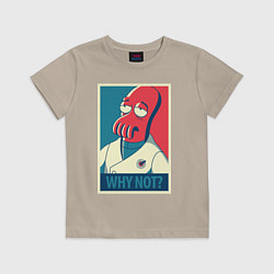 Футболка хлопковая детская Zoidberg: Why not?, цвет: миндальный