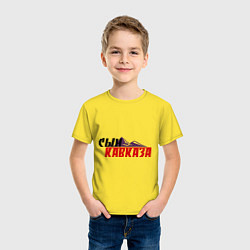 Футболка хлопковая детская Сын Кавказа, цвет: желтый — фото 2
