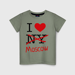 Футболка хлопковая детская I love Moscow, цвет: авокадо