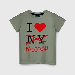 Футболка хлопковая детская I love Moscow, цвет: авокадо