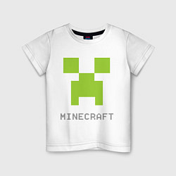 Футболка хлопковая детская Minecraft logo grey, цвет: белый
