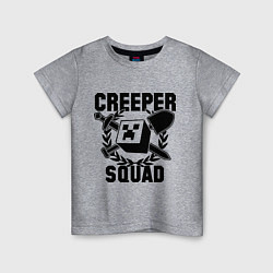 Футболка хлопковая детская Creeper Squad, цвет: меланж