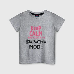 Детская футболка Keep Calm & Listen Depeche Mode