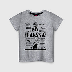 Футболка хлопковая детская Havana Cuba, цвет: меланж